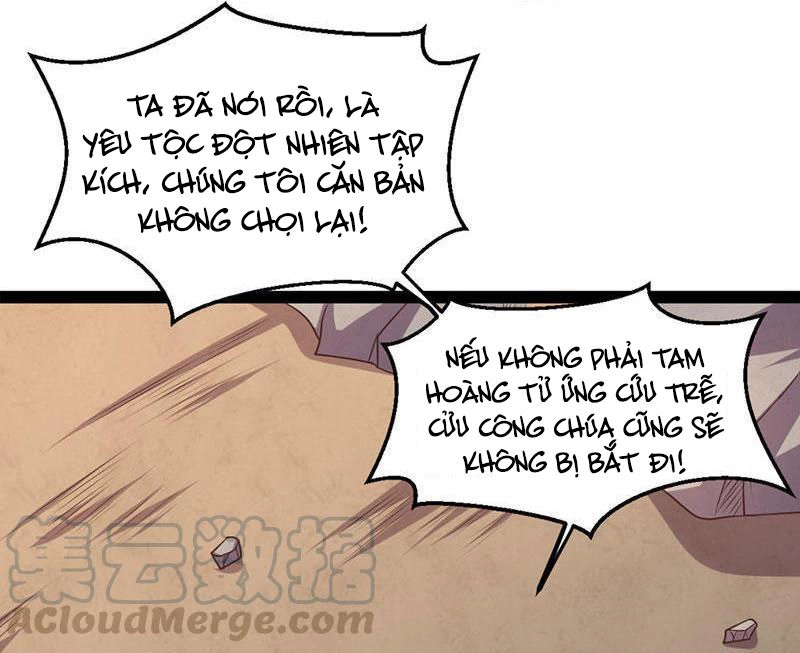 Khuynh Thế Đế Vương Cơ Chapter 35.1 - 9