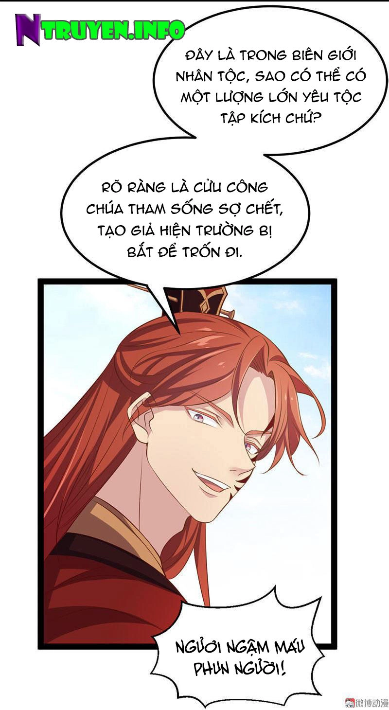 Khuynh Thế Đế Vương Cơ Chapter 35.1 - 11