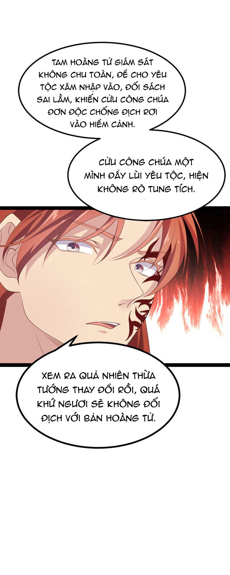 Khuynh Thế Đế Vương Cơ Chapter 35.1 - 19