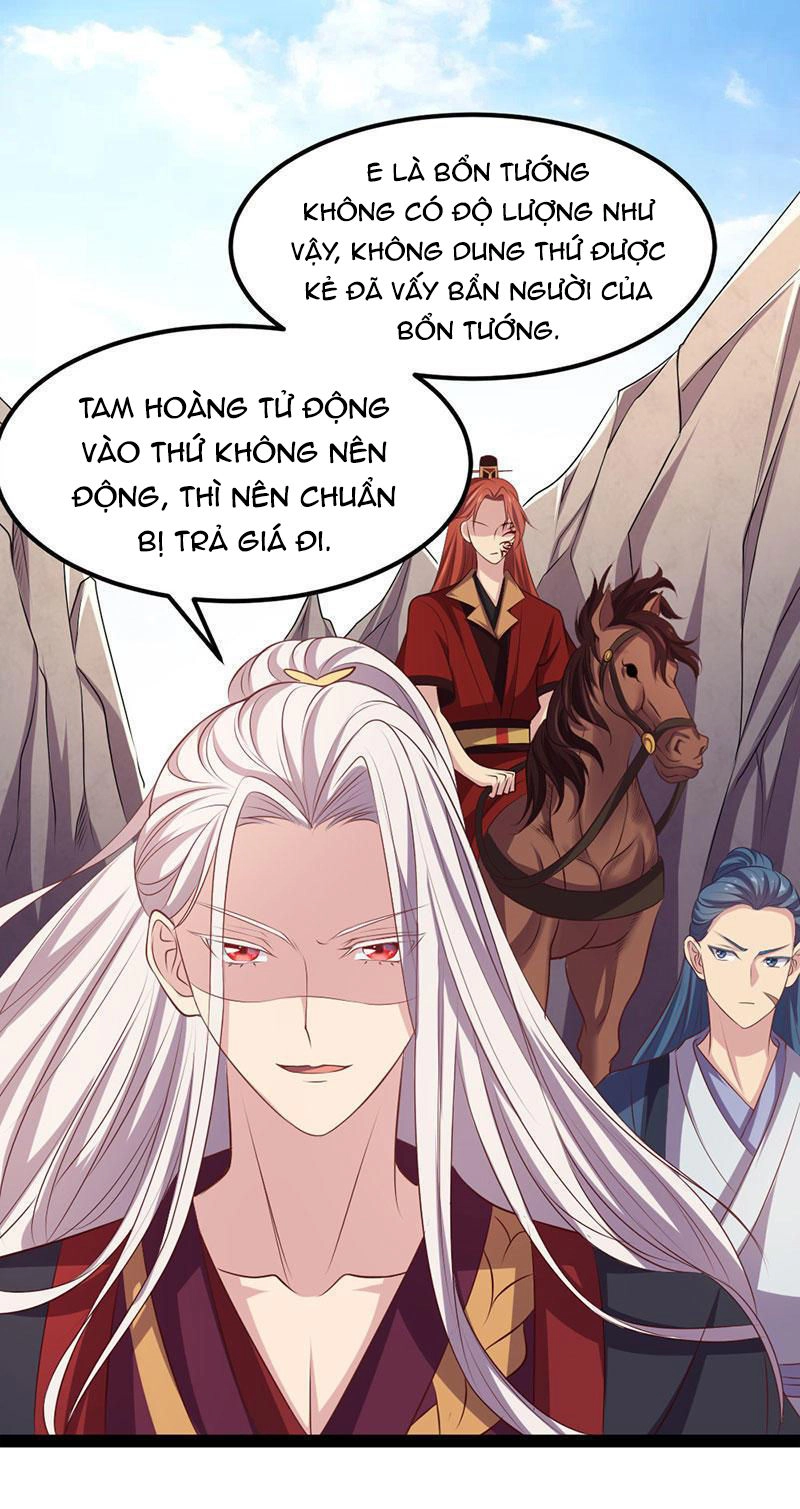 Khuynh Thế Đế Vương Cơ Chapter 35.1 - 21