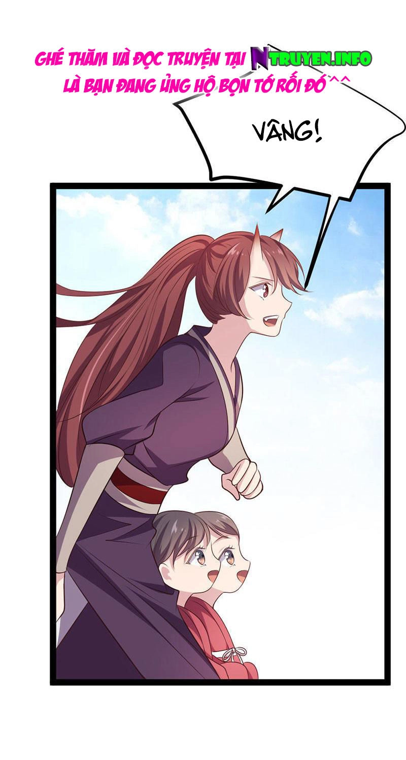 Khuynh Thế Đế Vương Cơ Chapter 35.1 - 25