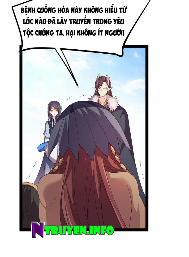 Khuynh Thế Đế Vương Cơ Chapter 36.1 - 4