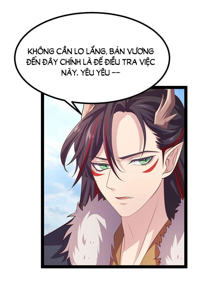 Khuynh Thế Đế Vương Cơ Chapter 36.1 - 5