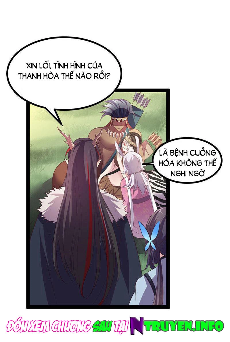 Khuynh Thế Đế Vương Cơ Chapter 36.1 - 23