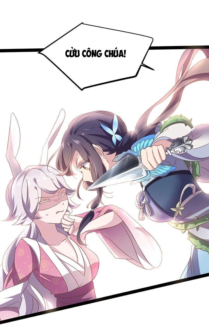 Khuynh Thế Đế Vương Cơ Chapter 37.1 - 6