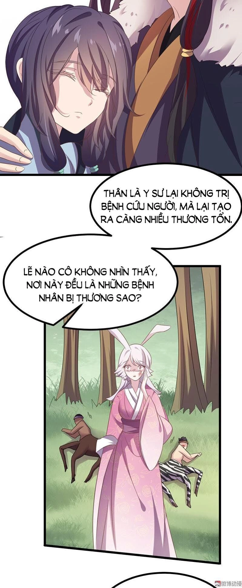 Khuynh Thế Đế Vương Cơ Chapter 37.1 - 15