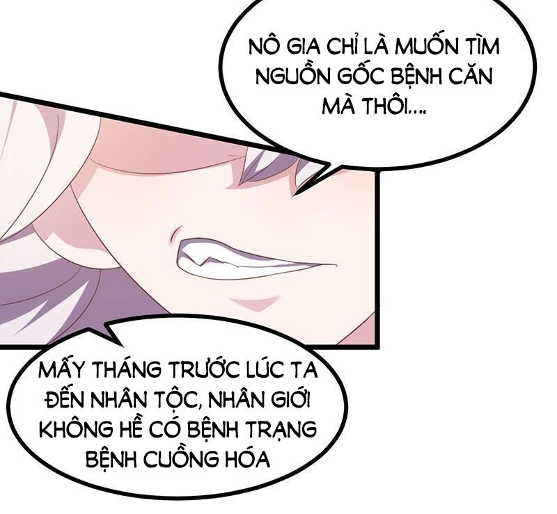 Khuynh Thế Đế Vương Cơ Chapter 37.1 - 16