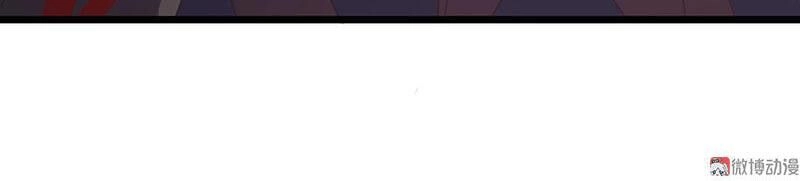 Khuynh Thế Đế Vương Cơ Chapter 37.1 - 20