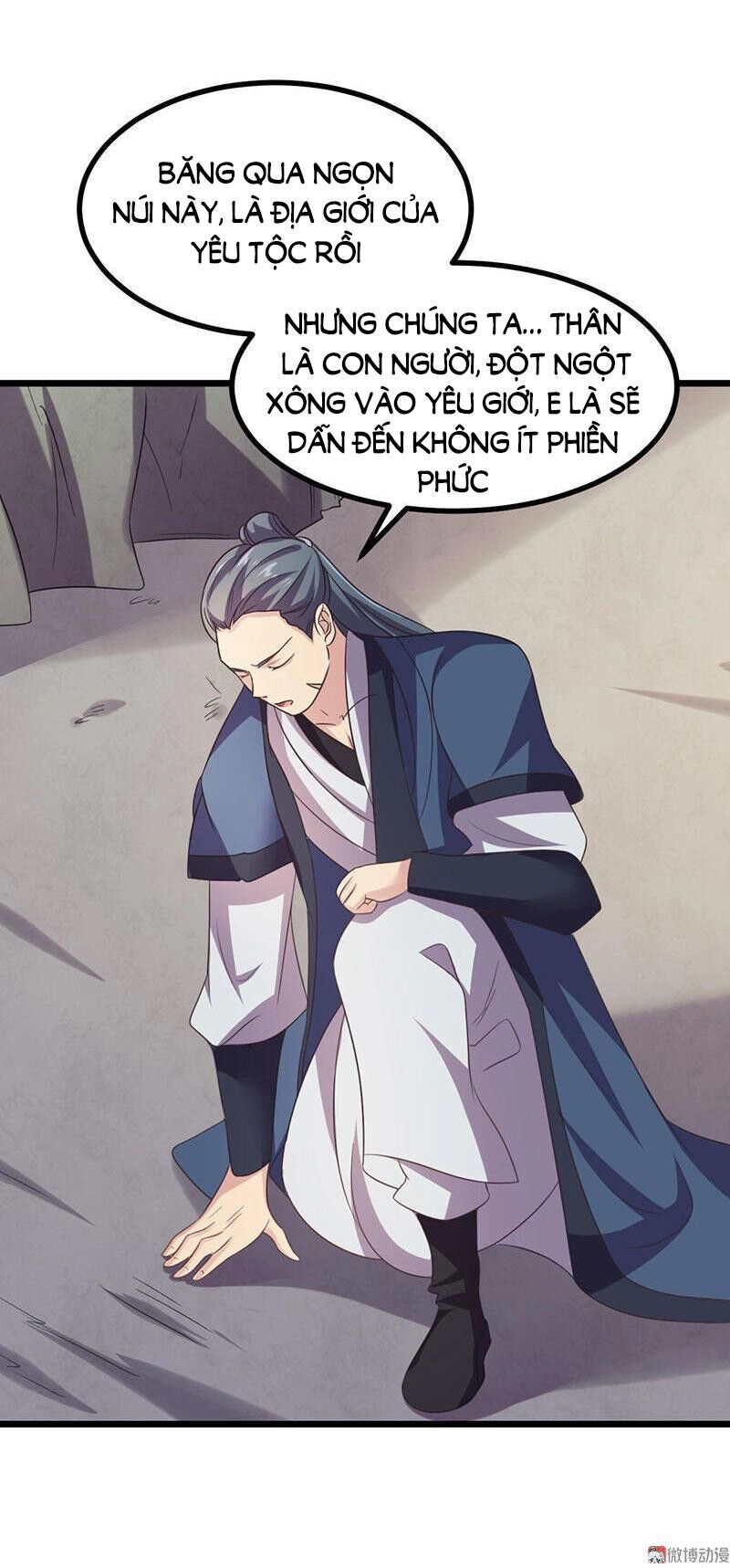 Khuynh Thế Đế Vương Cơ Chapter 37.1 - 27