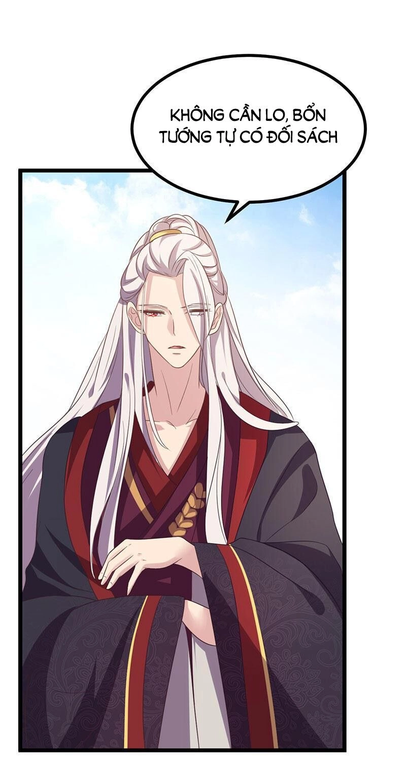 Khuynh Thế Đế Vương Cơ Chapter 37.1 - 28