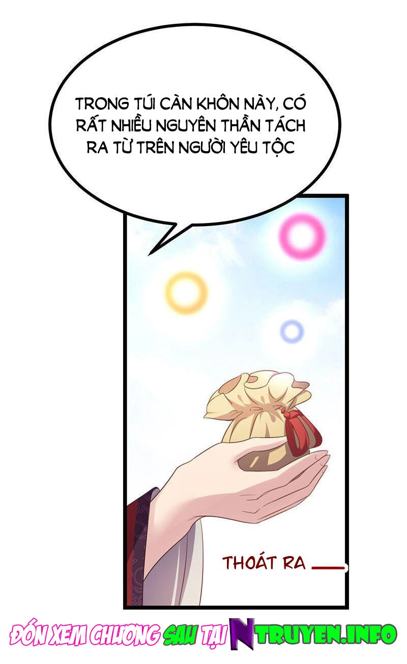 Khuynh Thế Đế Vương Cơ Chapter 37.1 - 29