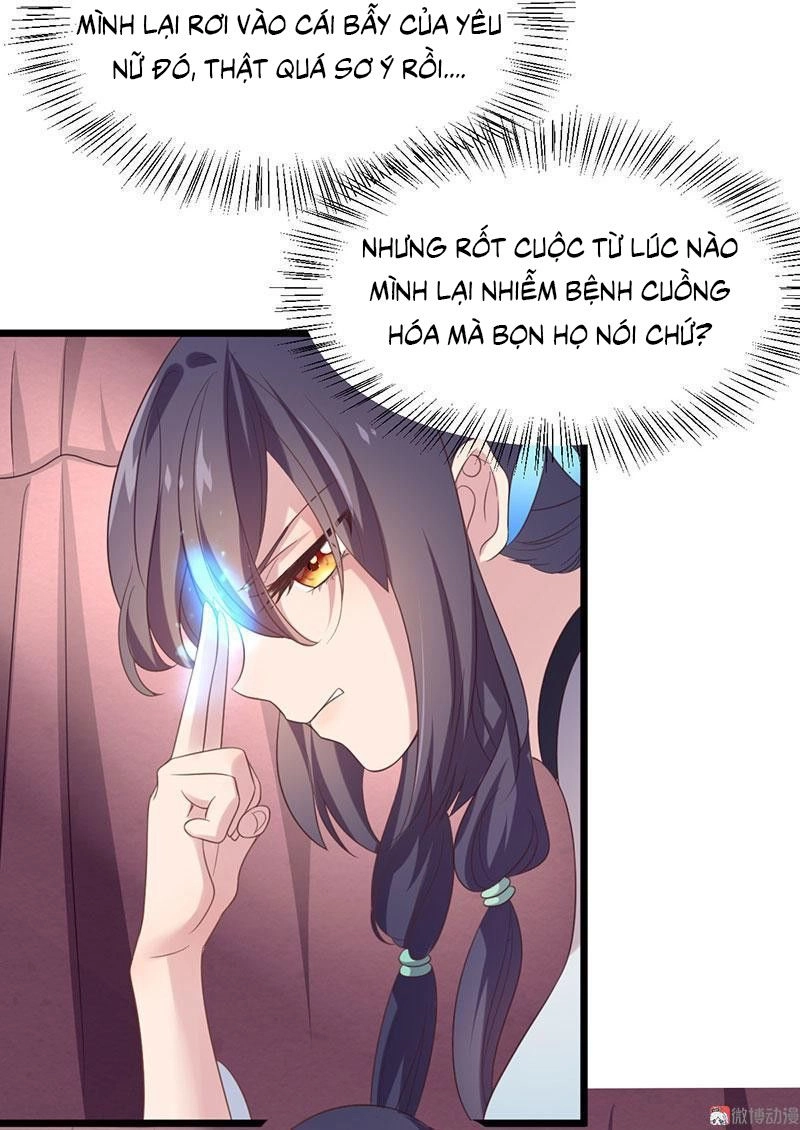 Khuynh Thế Đế Vương Cơ Chapter 37.2 - 13