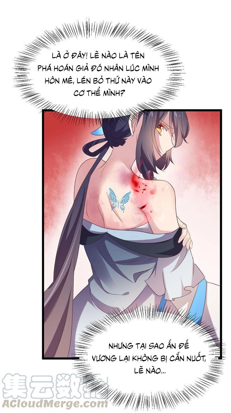 Khuynh Thế Đế Vương Cơ Chapter 37.2 - 15