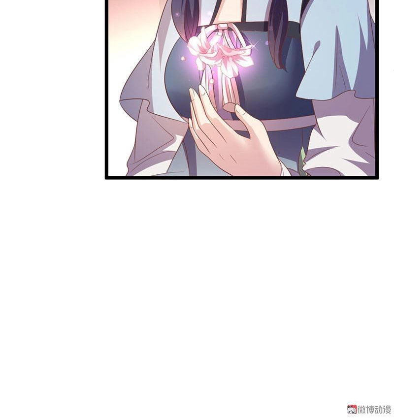 Khuynh Thế Đế Vương Cơ Chapter 38.1 - 10