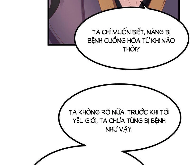 Khuynh Thế Đế Vương Cơ Chapter 38.1 - 17