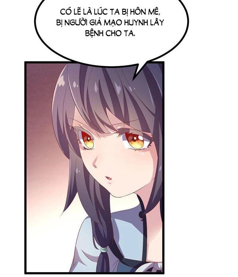 Khuynh Thế Đế Vương Cơ Chapter 38.1 - 18