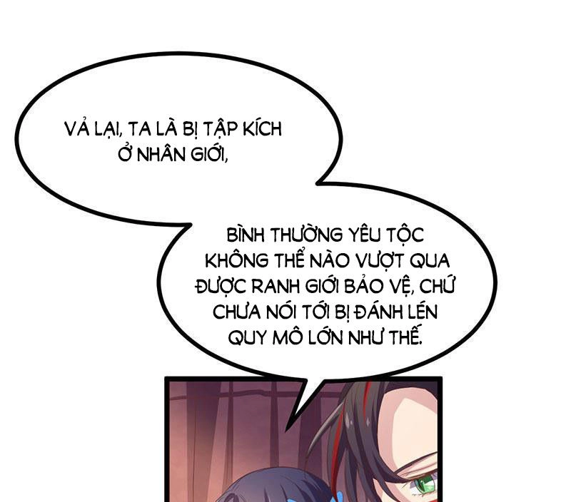 Khuynh Thế Đế Vương Cơ Chapter 38.1 - 21