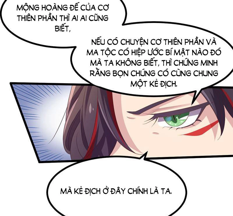 Khuynh Thế Đế Vương Cơ Chapter 38.1 - 23