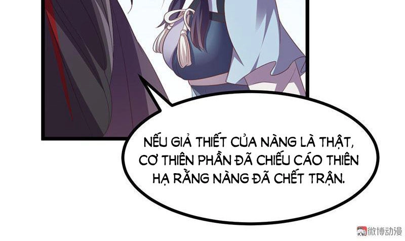 Khuynh Thế Đế Vương Cơ Chapter 38.1 - 25