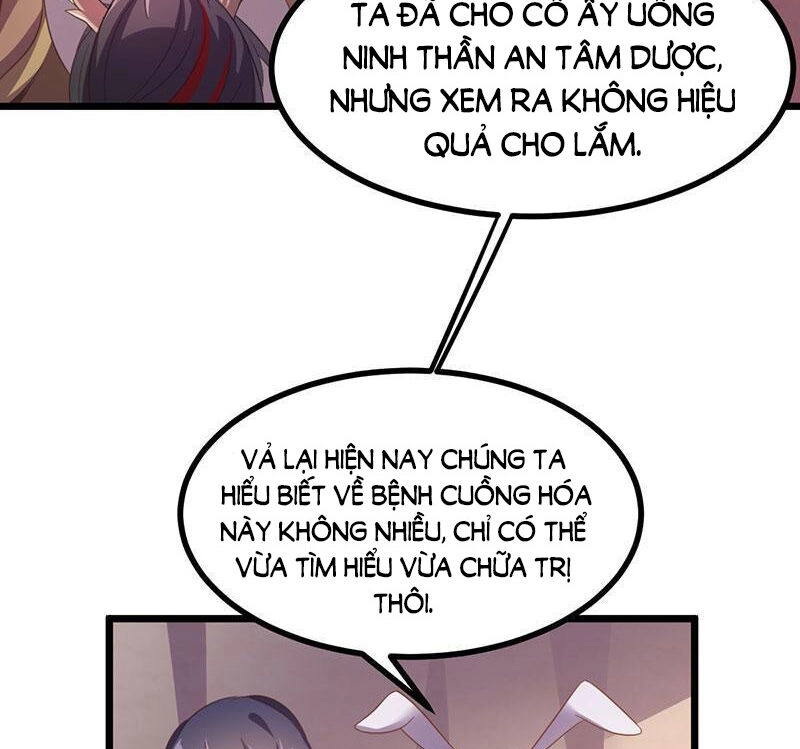 Khuynh Thế Đế Vương Cơ Chapter 38.2 - 20