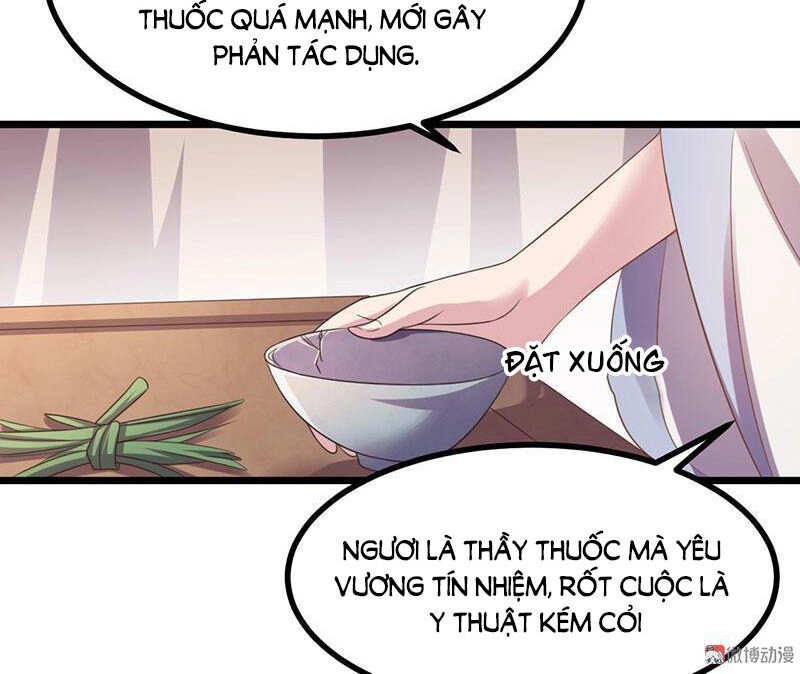 Khuynh Thế Đế Vương Cơ Chapter 38.2 - 38