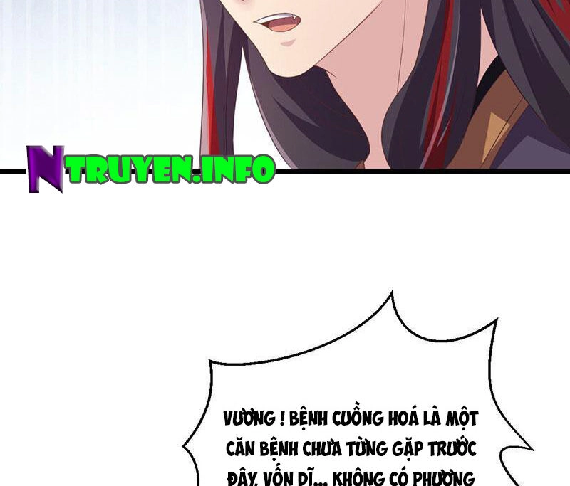 Khuynh Thế Đế Vương Cơ Chapter 39.1 - 4