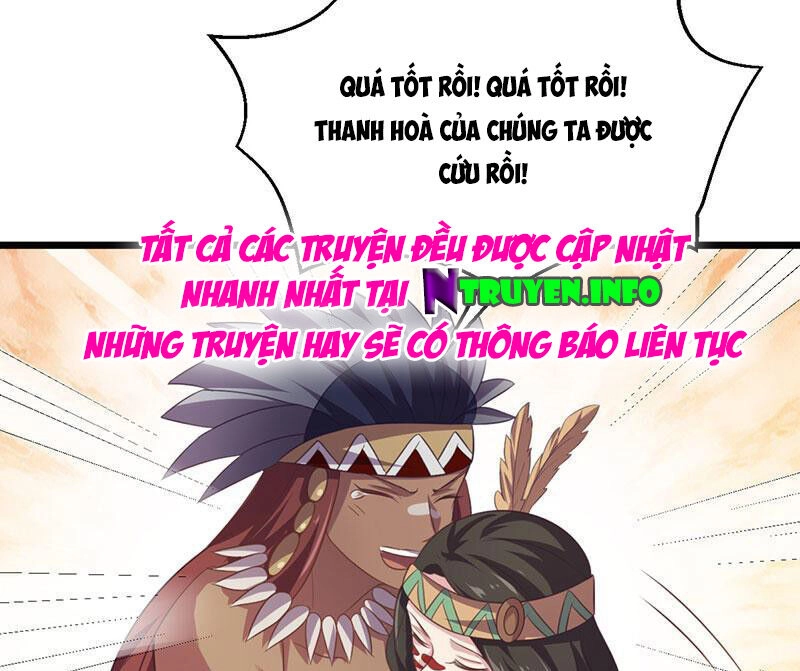 Khuynh Thế Đế Vương Cơ Chapter 39.1 - 27