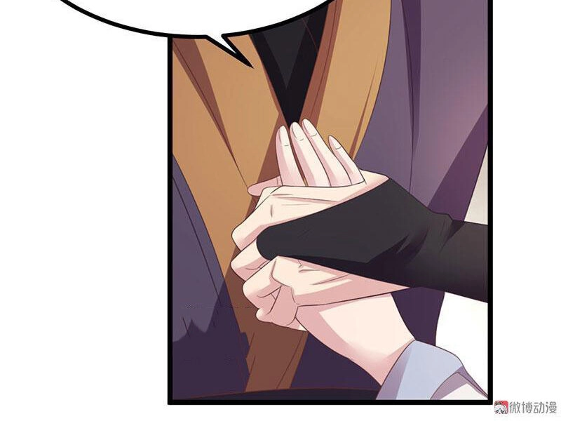 Khuynh Thế Đế Vương Cơ Chapter 39.2 - 6