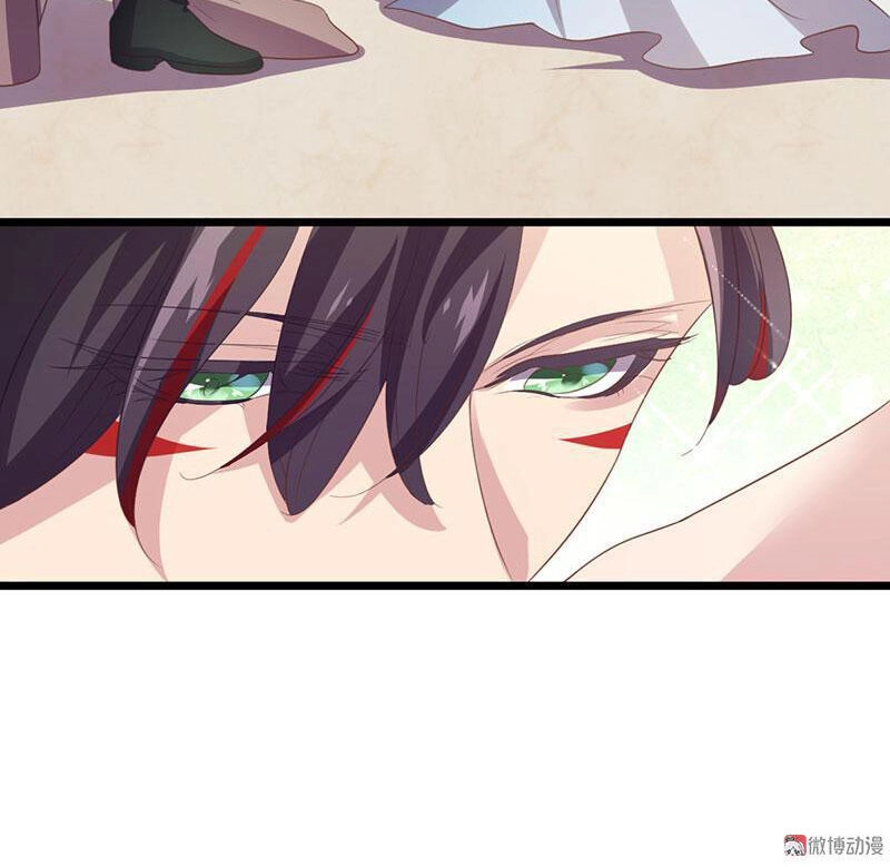 Khuynh Thế Đế Vương Cơ Chapter 39.2 - 10