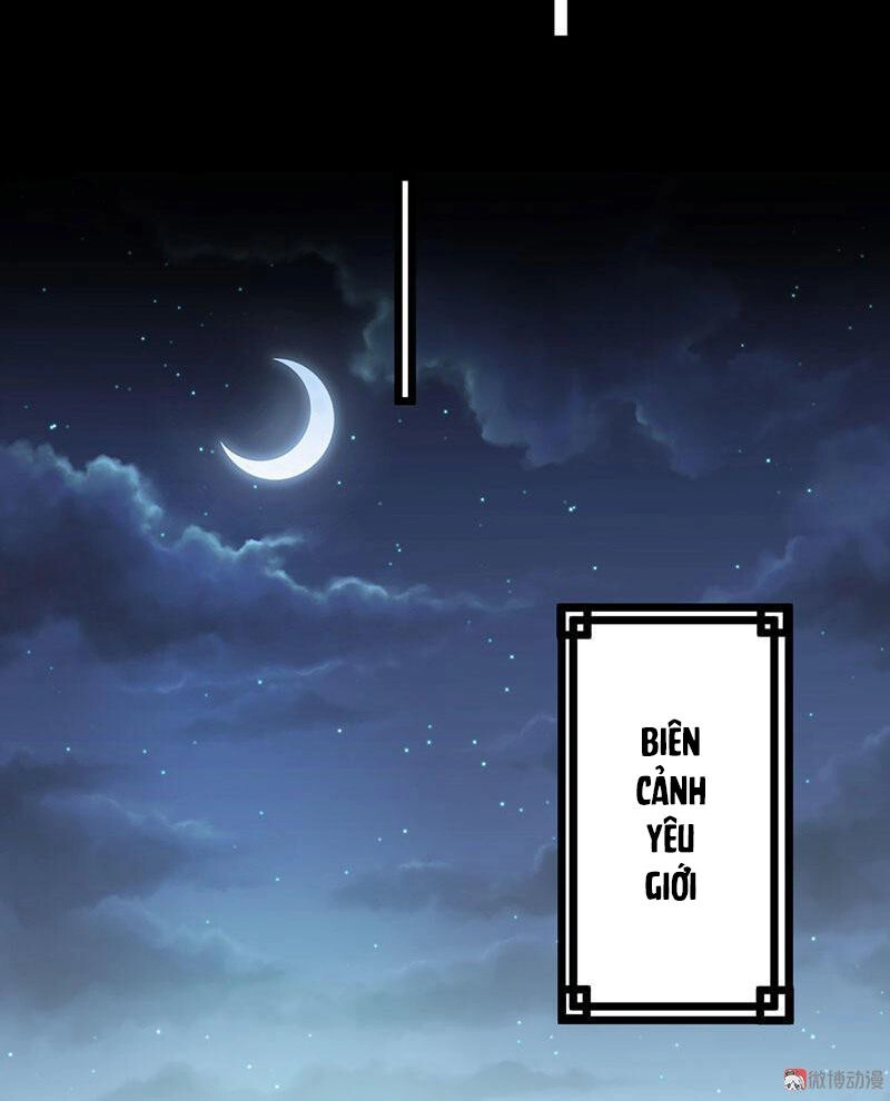 Khuynh Thế Đế Vương Cơ Chapter 39.2 - 14