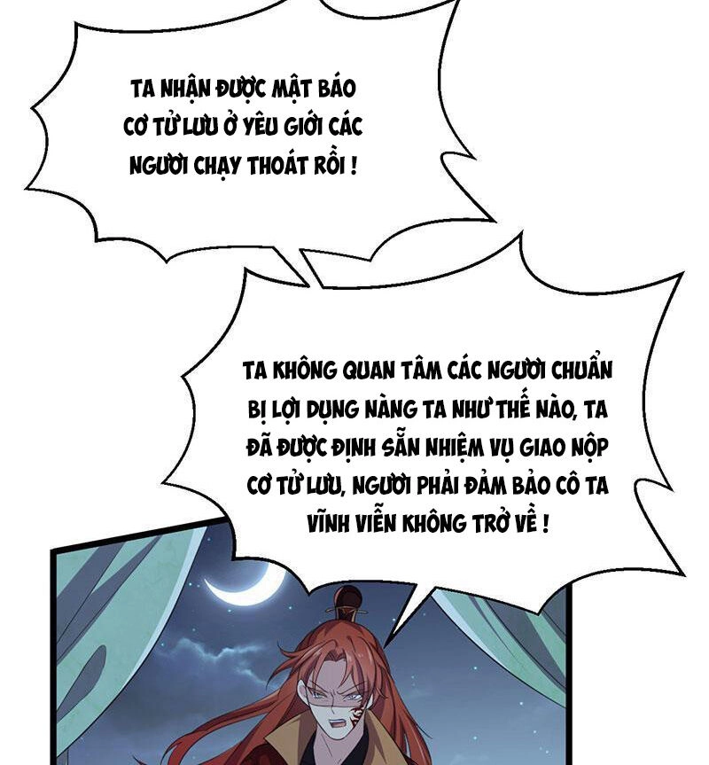 Khuynh Thế Đế Vương Cơ Chapter 39.2 - 20