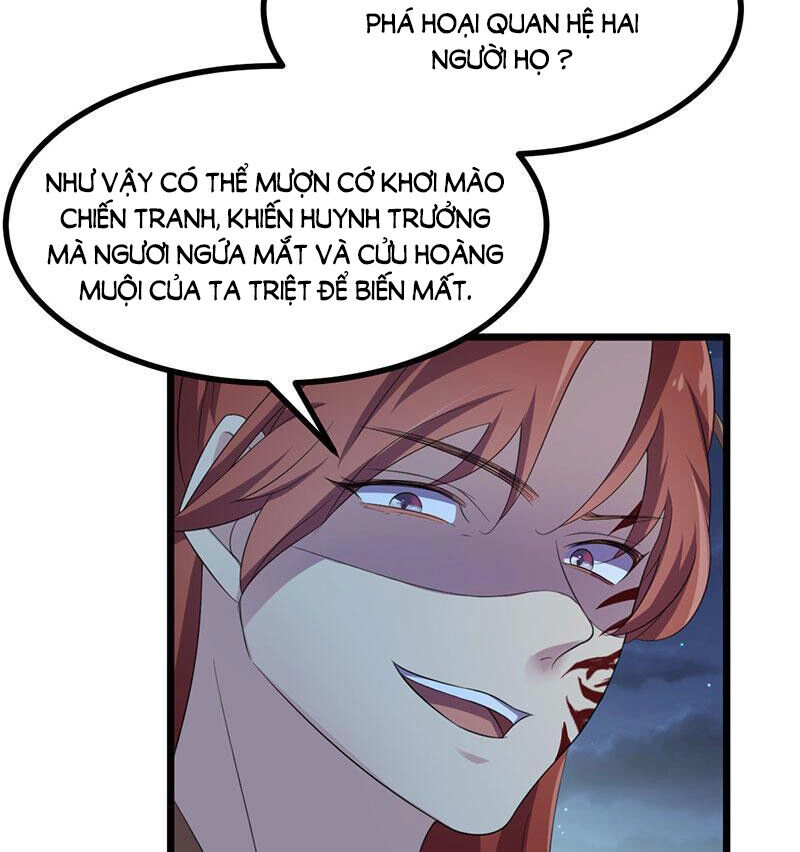 Khuynh Thế Đế Vương Cơ Chapter 39.2 - 26