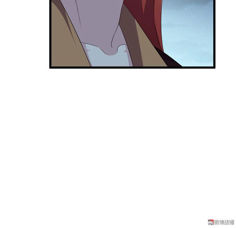 Khuynh Thế Đế Vương Cơ Chapter 39.2 - 27