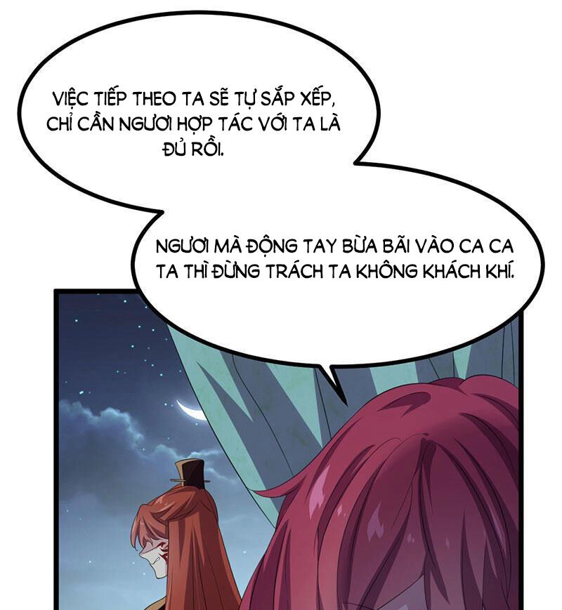 Khuynh Thế Đế Vương Cơ Chapter 39.2 - 32