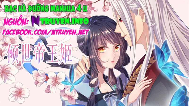 Khuynh Thế Đế Vương Cơ Chapter 40.1 - 1