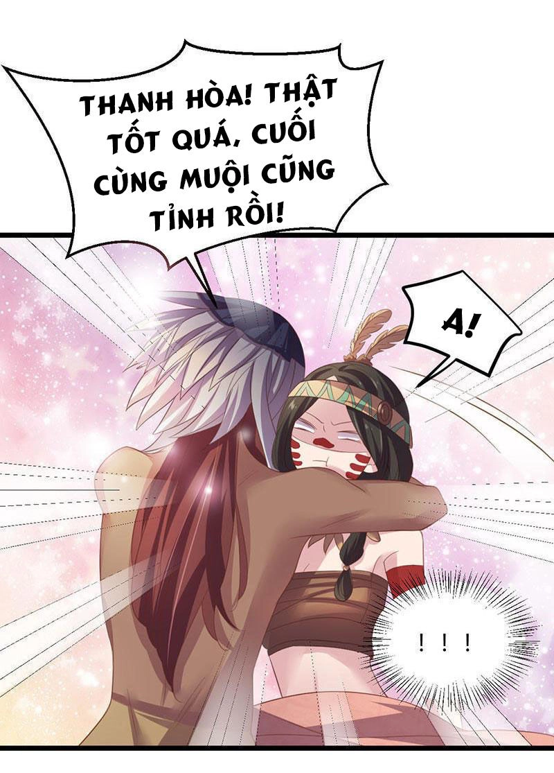 Khuynh Thế Đế Vương Cơ Chapter 40.1 - 3