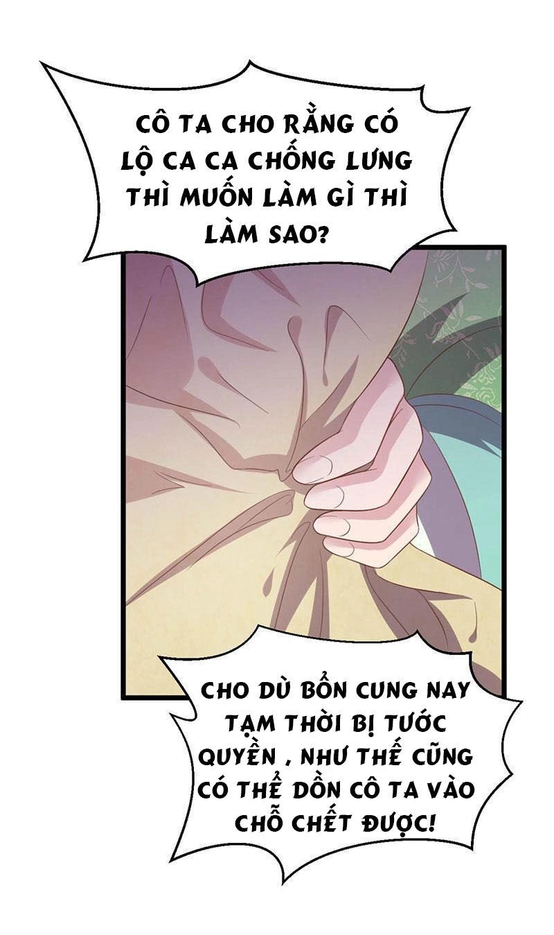 Khuynh Thế Đế Vương Cơ Chapter 40.2 - 25