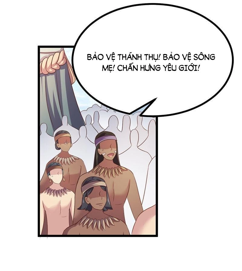 Khuynh Thế Đế Vương Cơ Chapter 41.1 - 7