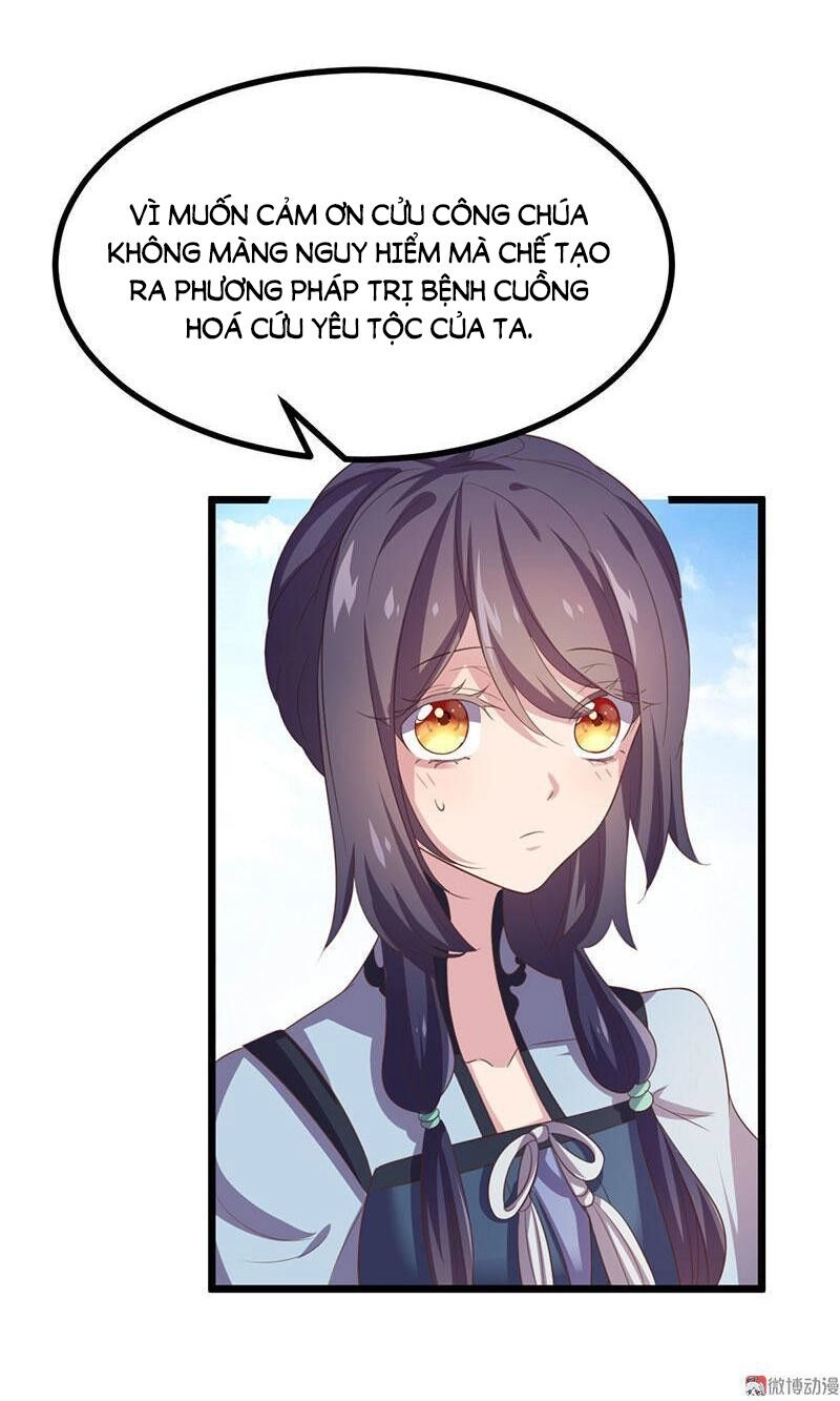 Khuynh Thế Đế Vương Cơ Chapter 41.1 - 9