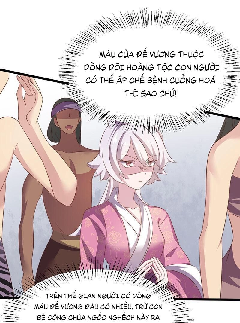 Khuynh Thế Đế Vương Cơ Chapter 41.1 - 11