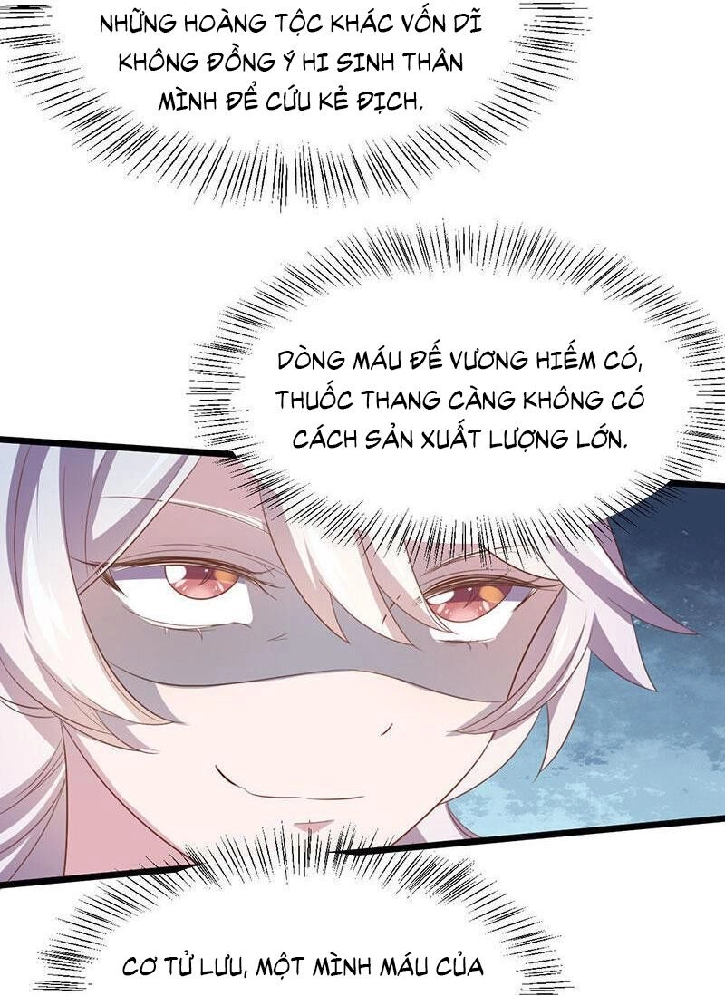 Khuynh Thế Đế Vương Cơ Chapter 41.1 - 12