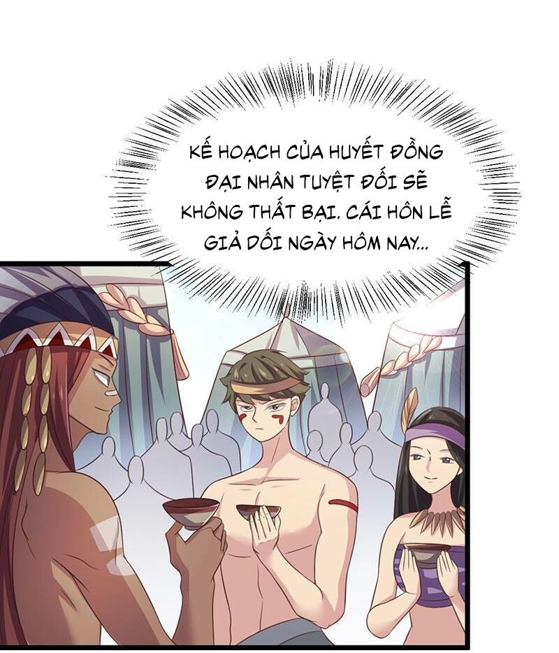 Khuynh Thế Đế Vương Cơ Chapter 41.1 - 14