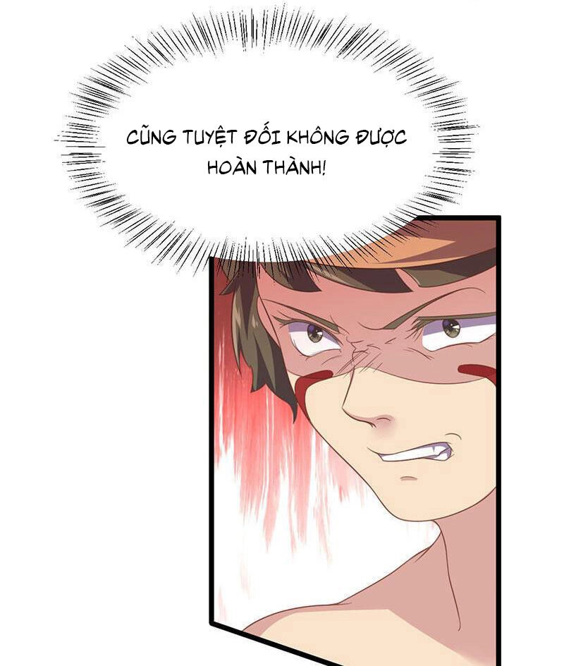 Khuynh Thế Đế Vương Cơ Chapter 41.1 - 15