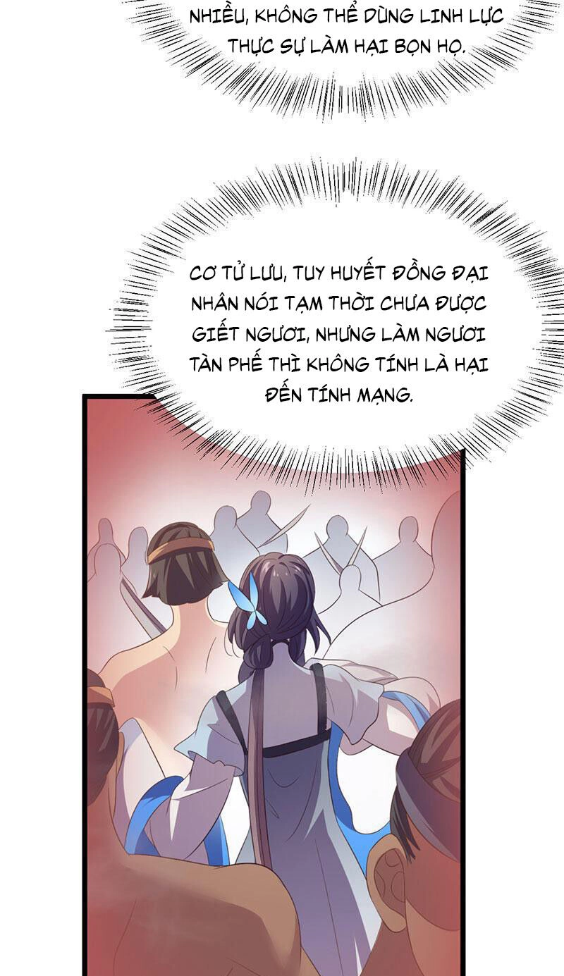 Khuynh Thế Đế Vương Cơ Chapter 41.2 - 11