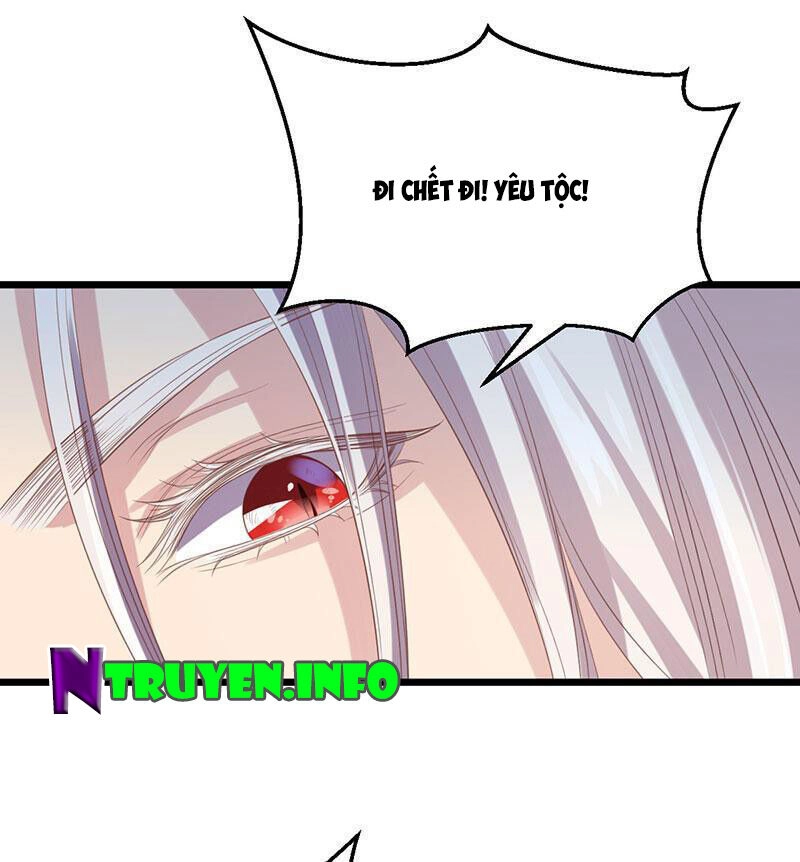 Khuynh Thế Đế Vương Cơ Chapter 42.1 - 12