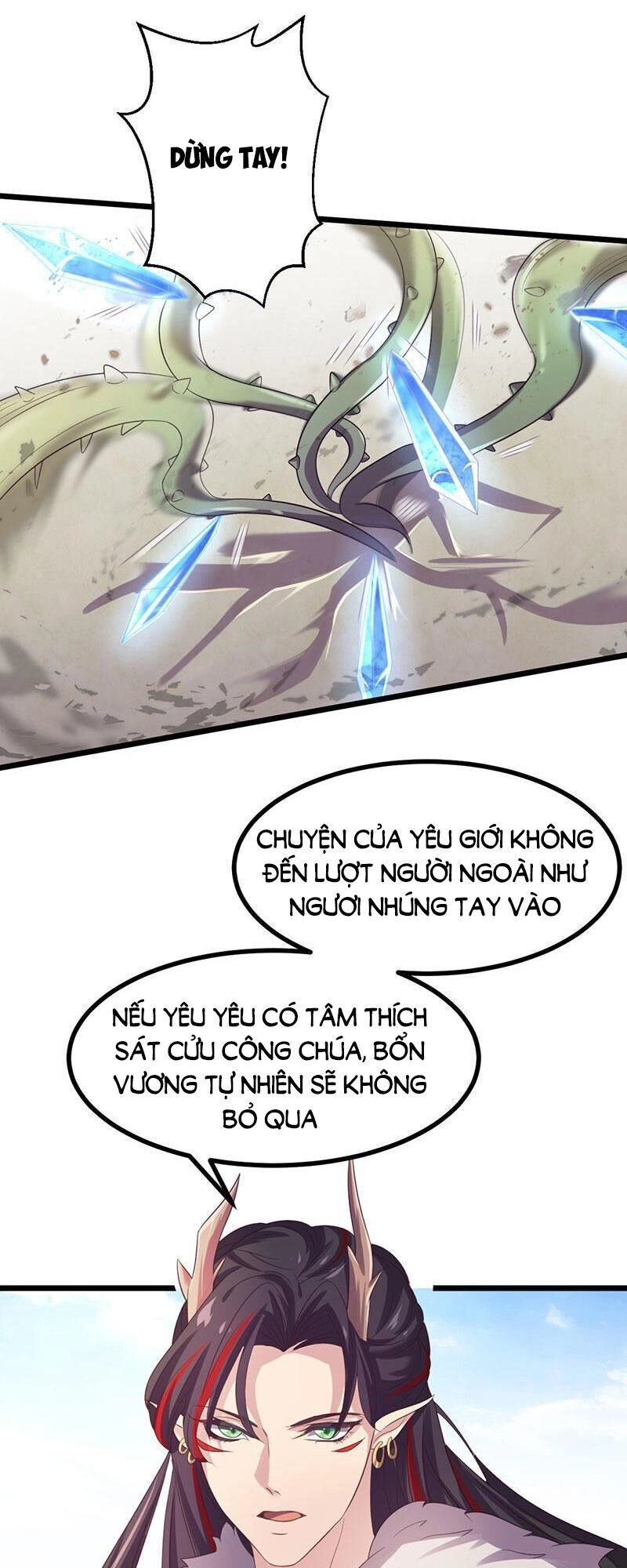 Khuynh Thế Đế Vương Cơ Chapter 42.1 - 14