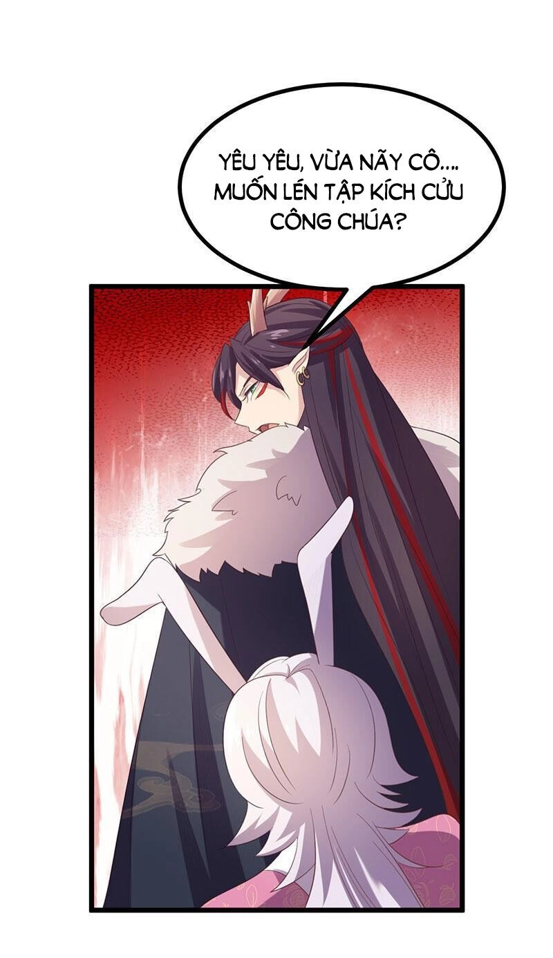 Khuynh Thế Đế Vương Cơ Chapter 42.1 - 16