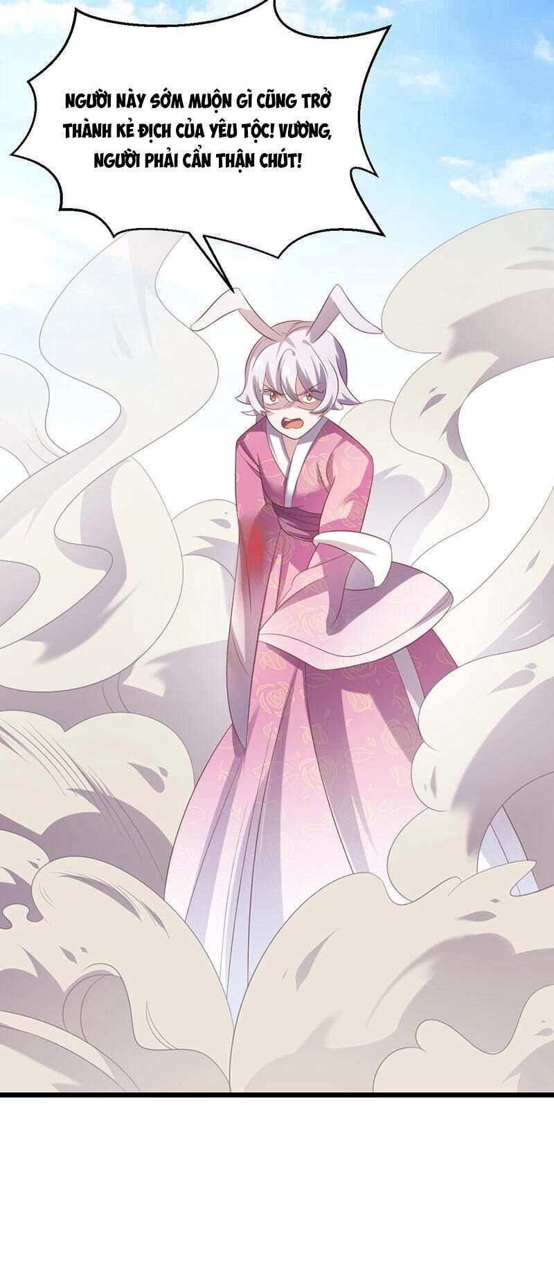 Khuynh Thế Đế Vương Cơ Chapter 42.1 - 19