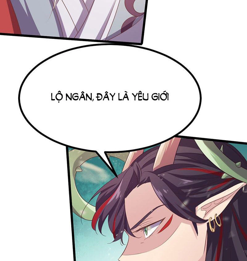 Khuynh Thế Đế Vương Cơ Chapter 42.1 - 25