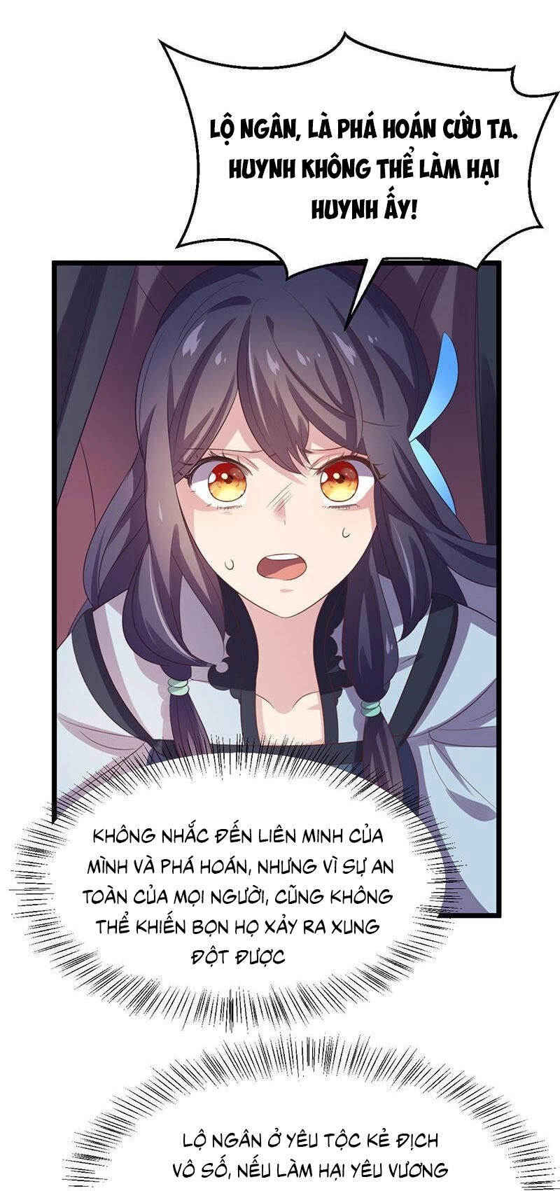 Khuynh Thế Đế Vương Cơ Chapter 42.1 - 28